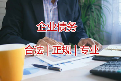 欠债不还做生意者会面临牢狱之灾吗？